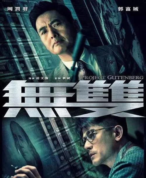 不来梅雅格布大学Designdegreecertificate